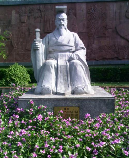 雕塑景觀